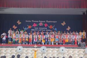 Teachers` Day Celebration 2024