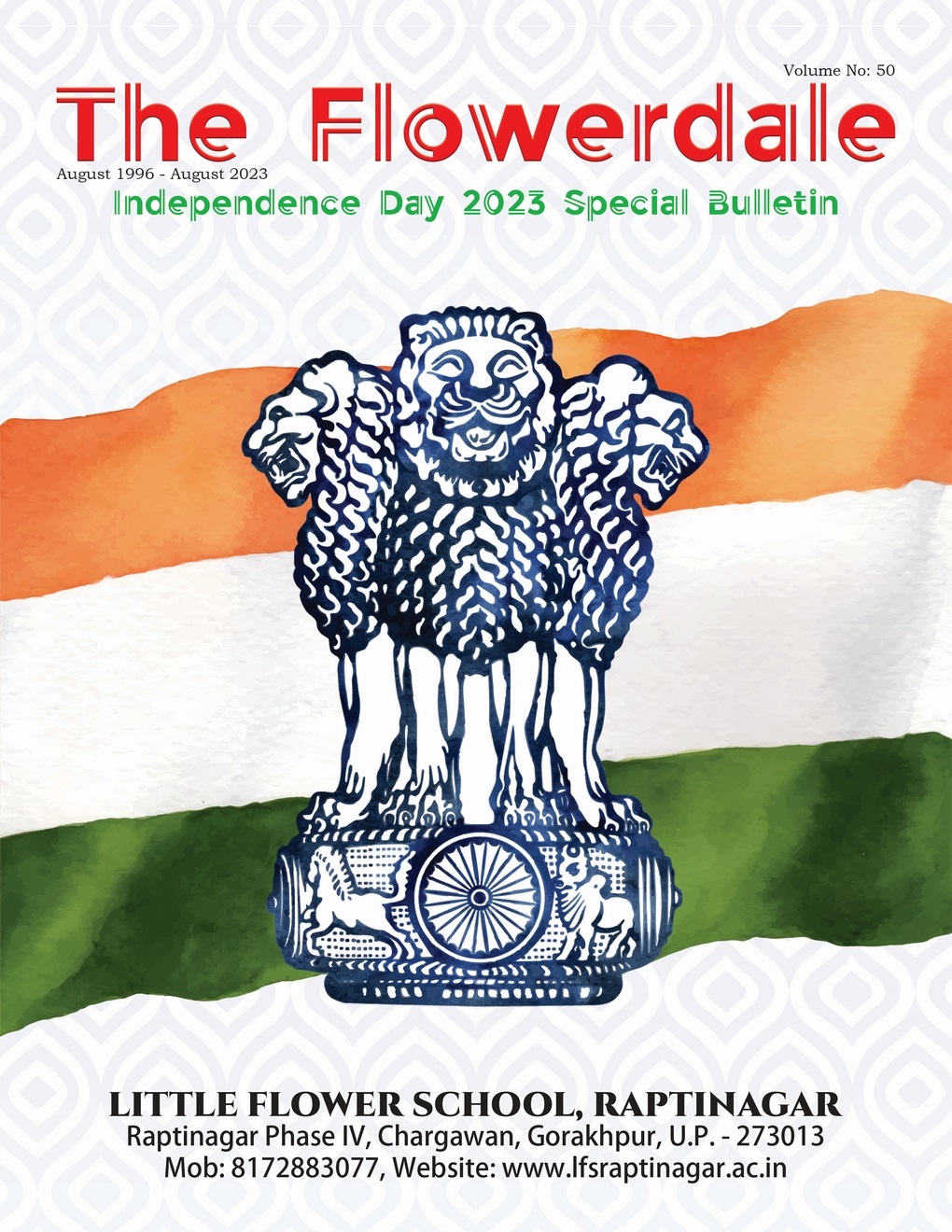 Independence Day 2023 Special Bulletin