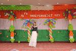 70th Independence Day Celebration