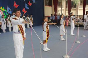 Investiture Ceremony 2025