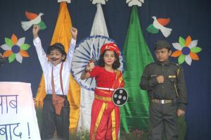 Independence Day 2025 Celebration