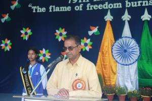 Independence Day 2025 Celebration